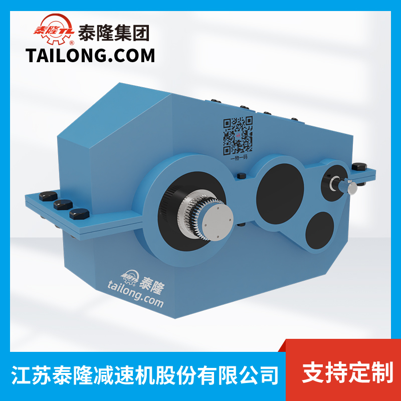 Bộ giảm tốc bánh răng bề mặt mềm QJRS710